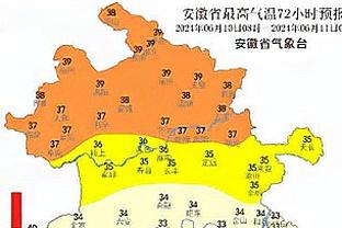 必威官方登录首页下载安装