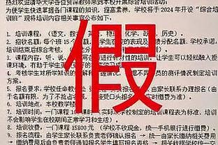 必威app88手机官方网站截图1