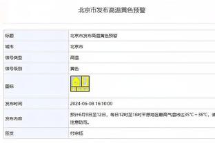 或迎利好？距离亚洲杯仅1月，国足小组俩对手接连宣布换帅