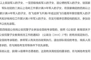 开云app官网网页版下载安装包截图3