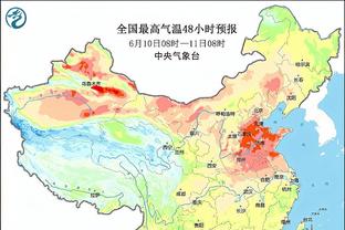 金宝搏188app体育网址截图1