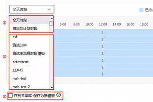 开云app下载入口官方网站苹果截图2