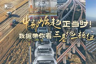 首发后手感一般！小哈达威半场17中5得到13分3篮板