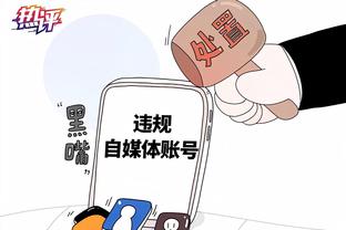 开云客服app下载安装截图4